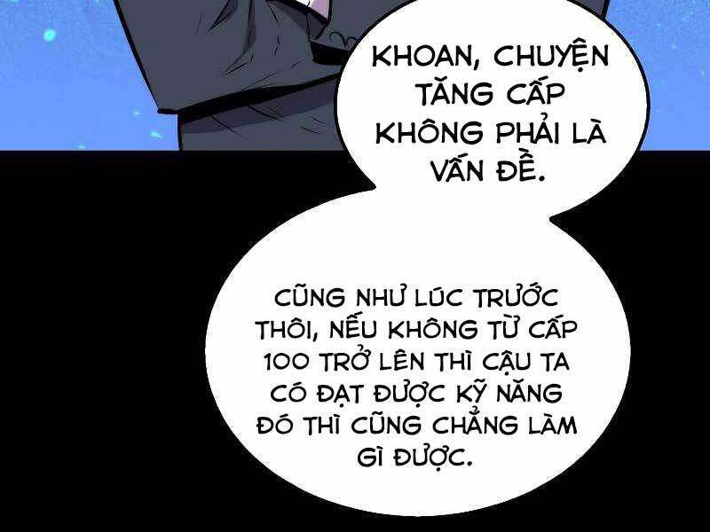 Ranker Mộng Du: Chapter 34