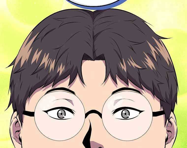 Ranker Mộng Du: Chapter 35
