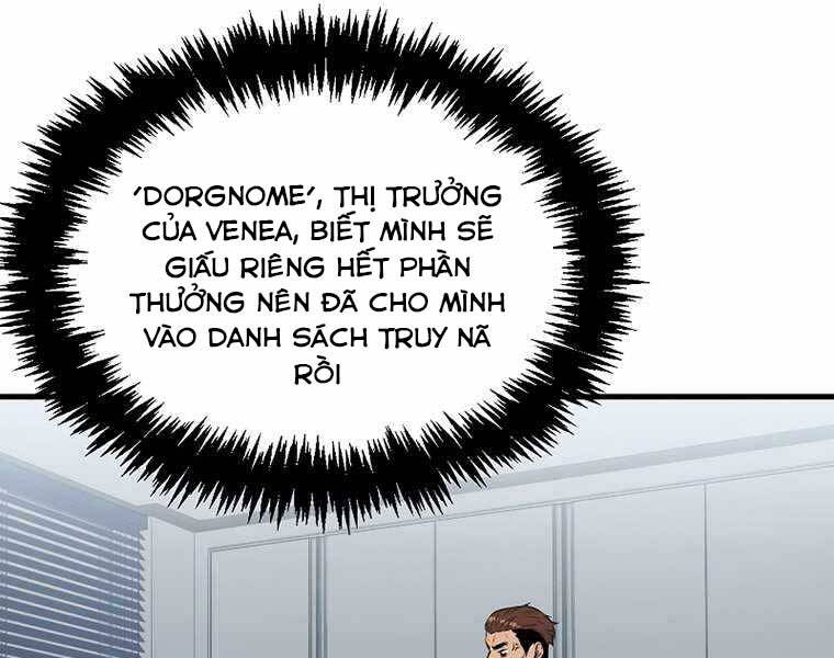 Ranker Mộng Du: Chapter 35