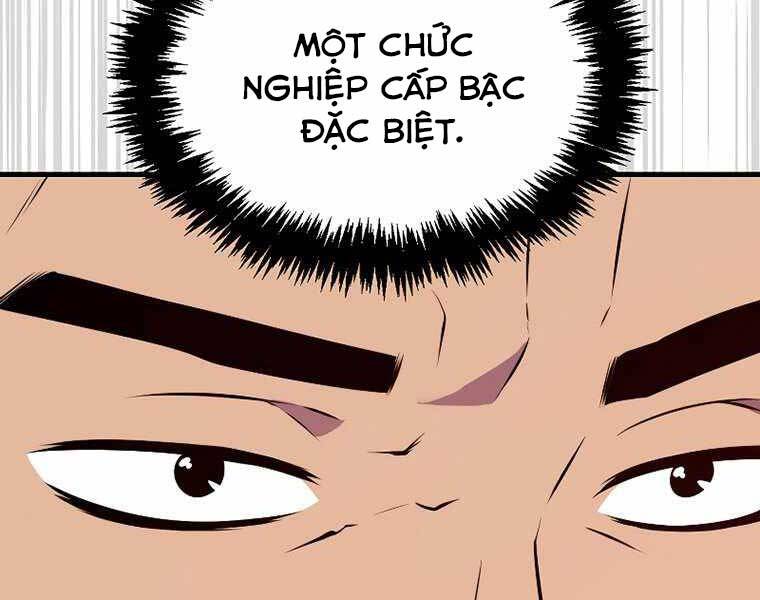 Ranker Mộng Du: Chapter 35