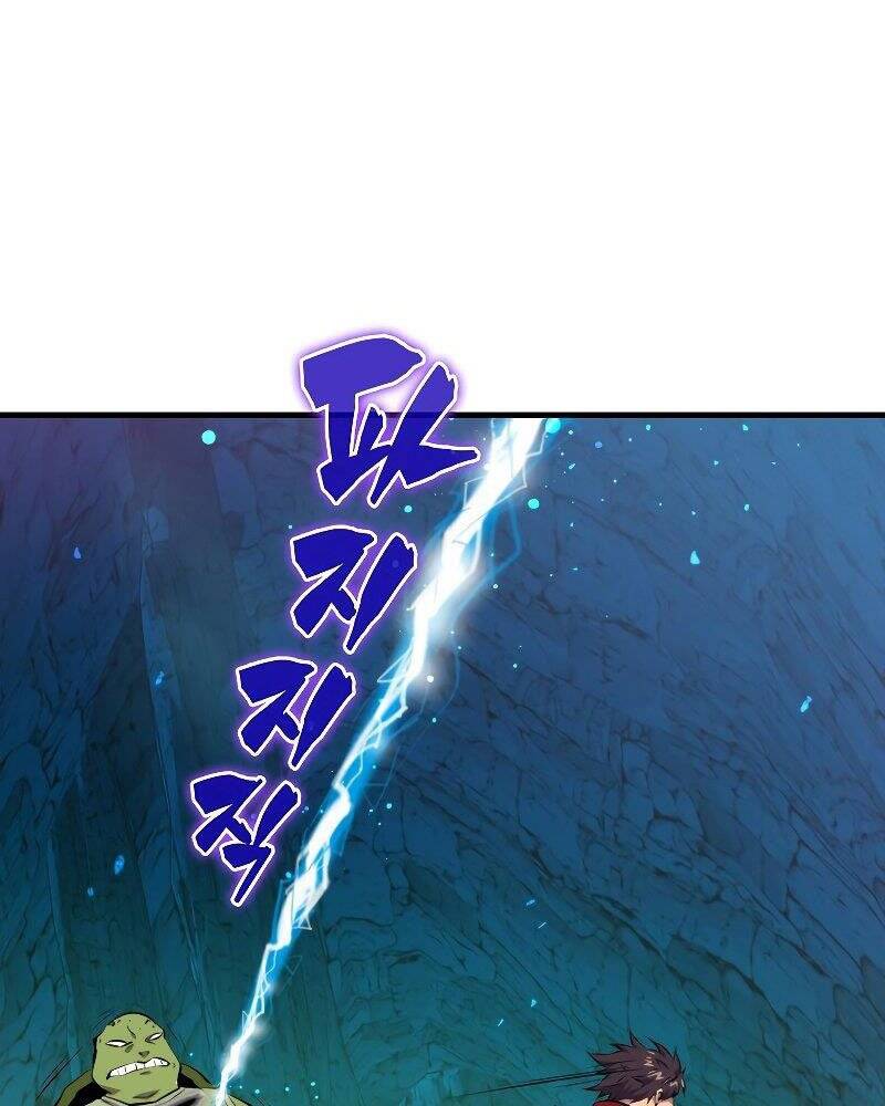 Ranker Mộng Du: Chapter 36