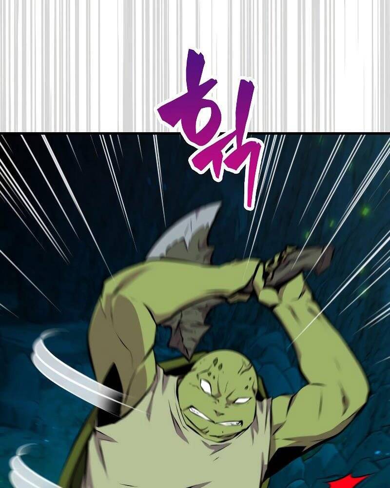 Ranker Mộng Du: Chapter 36