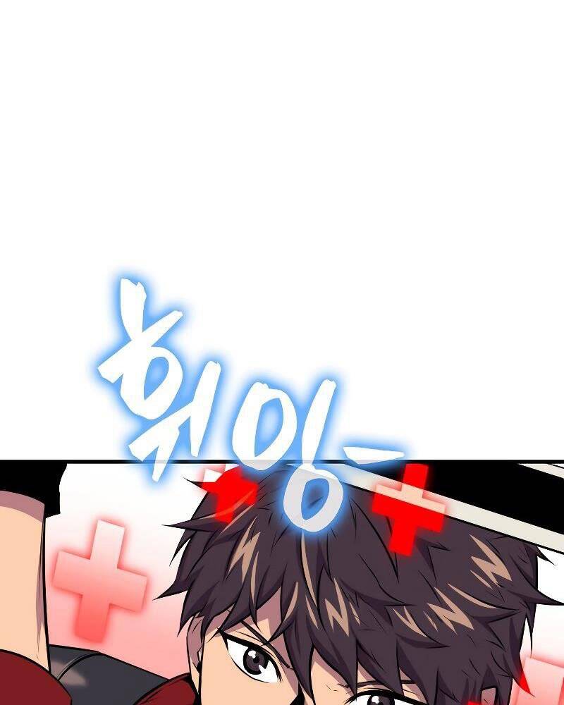 Ranker Mộng Du: Chapter 36