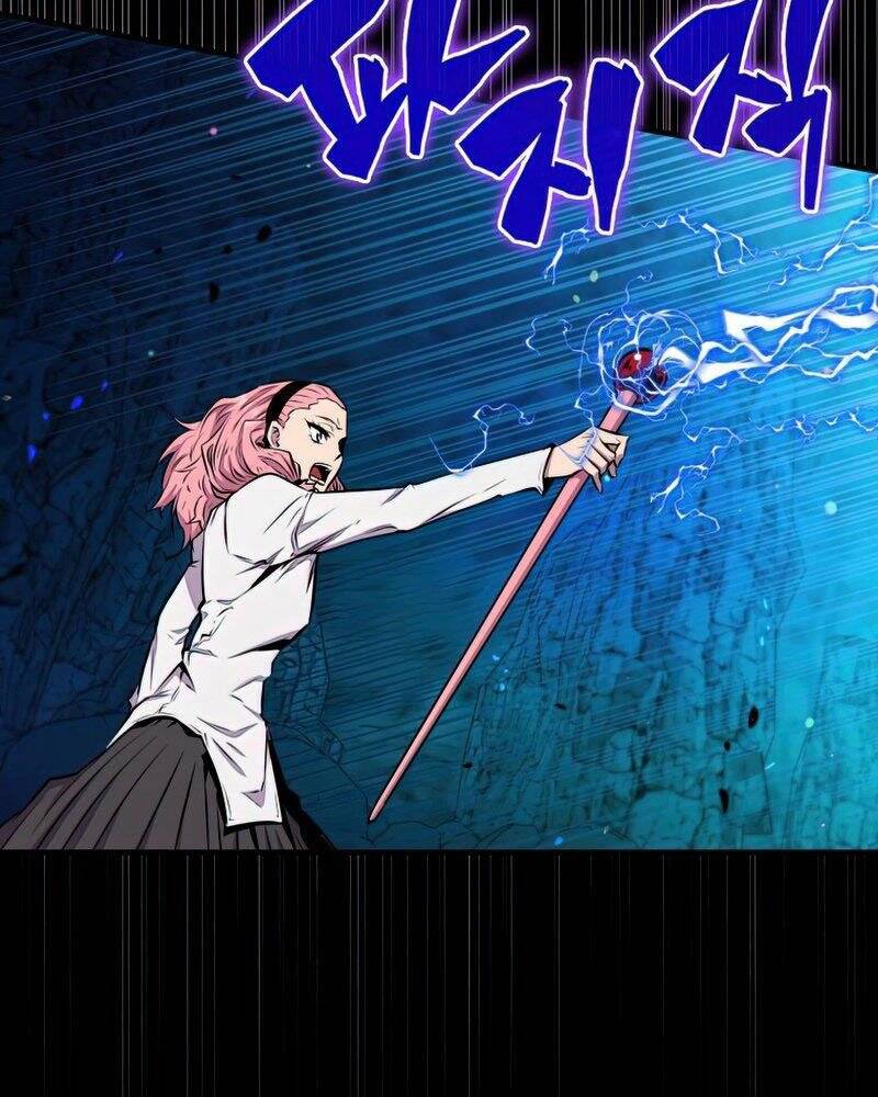 Ranker Mộng Du: Chapter 37