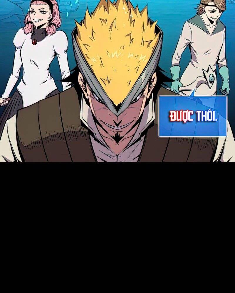 Ranker Mộng Du: Chapter 37