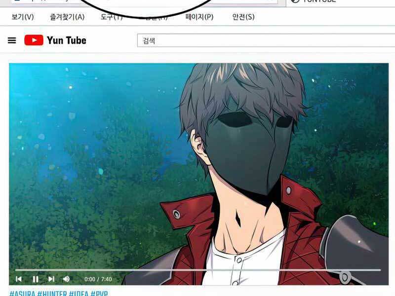 Ranker Mộng Du: Chapter 38