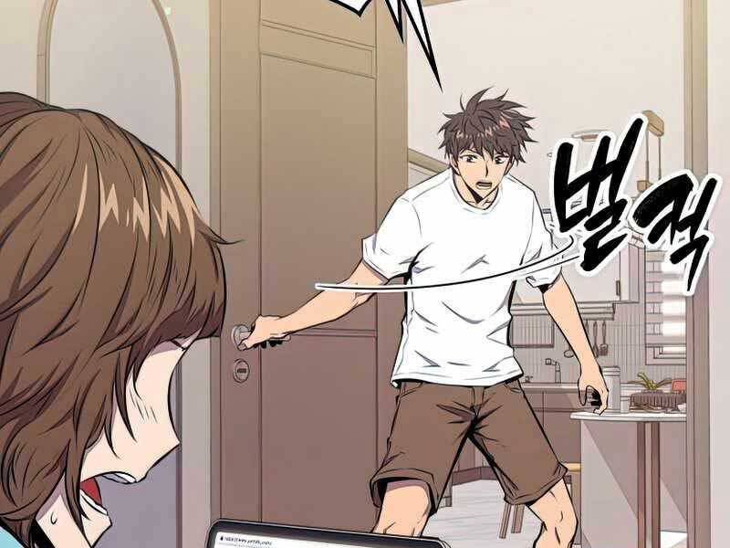 Ranker Mộng Du: Chapter 38