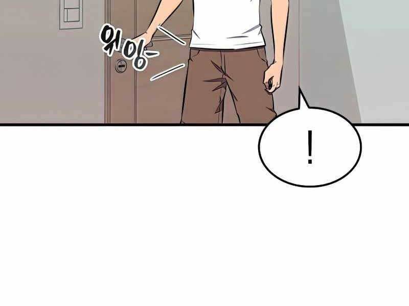 Ranker Mộng Du: Chapter 38