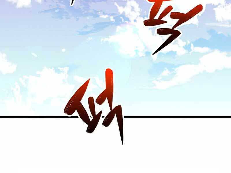 Ranker Mộng Du: Chapter 38