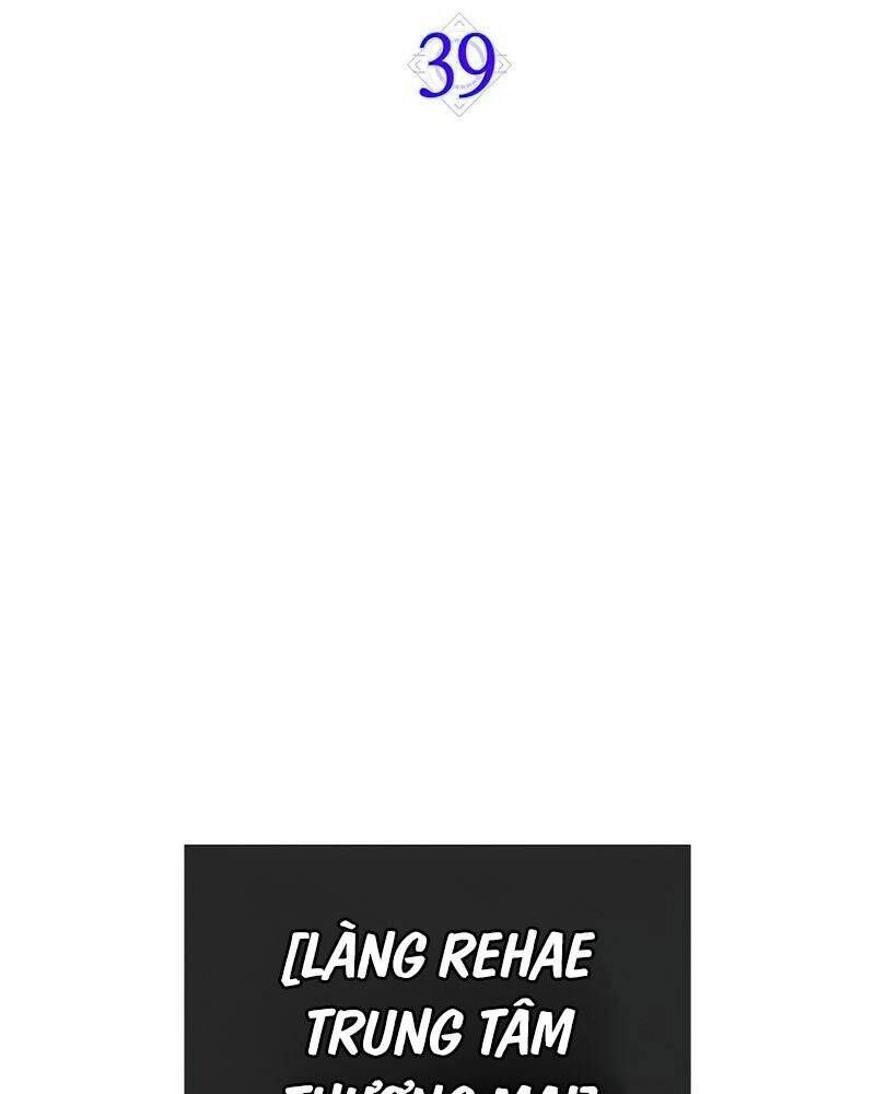 Ranker Mộng Du: Chapter 39