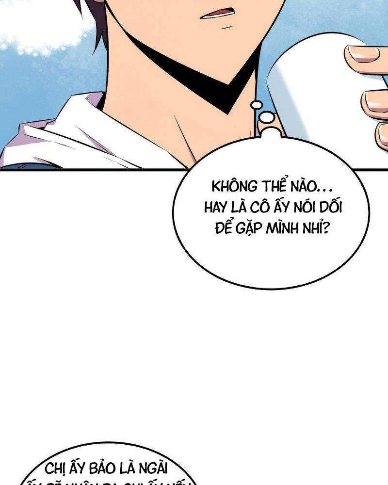 Ranker Mộng Du: Chapter 39