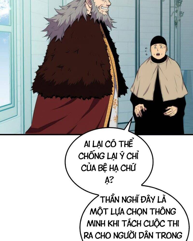 Ranker Mộng Du: Chapter 39
