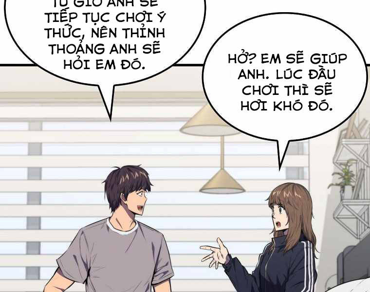 Ranker Mộng Du: Chapter 4
