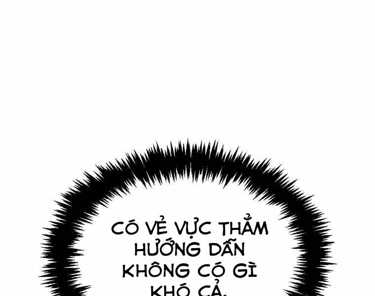 Ranker Mộng Du: Chapter 4