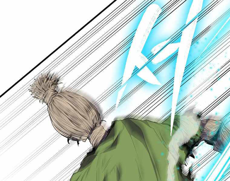 Ranker Mộng Du: Chapter 4