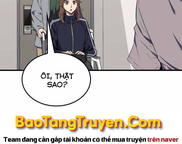 Ranker Mộng Du: Chapter 4