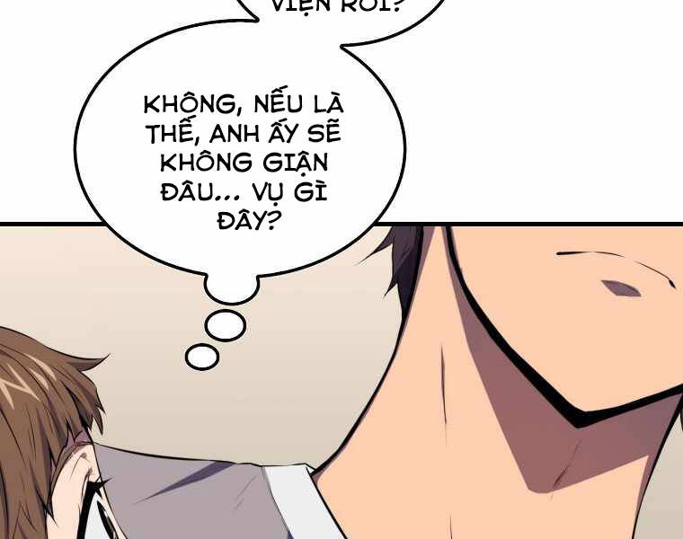 Ranker Mộng Du: Chapter 4