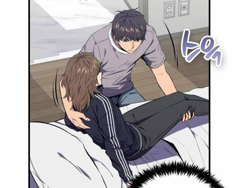 Ranker Mộng Du: Chapter 4