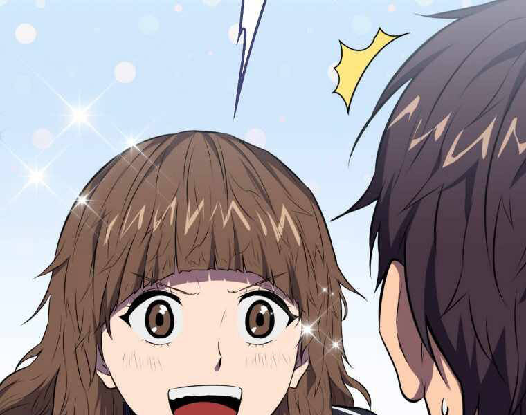 Ranker Mộng Du: Chapter 4