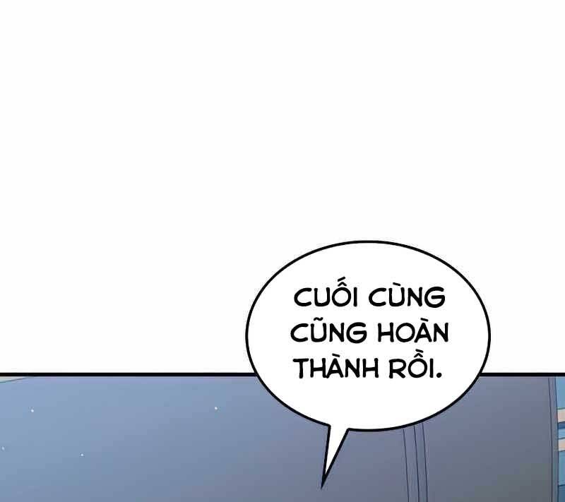 Ranker Mộng Du: Chapter 41