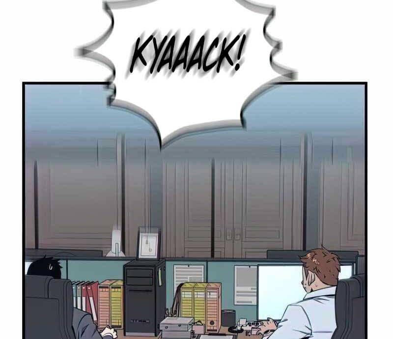 Ranker Mộng Du: Chapter 41