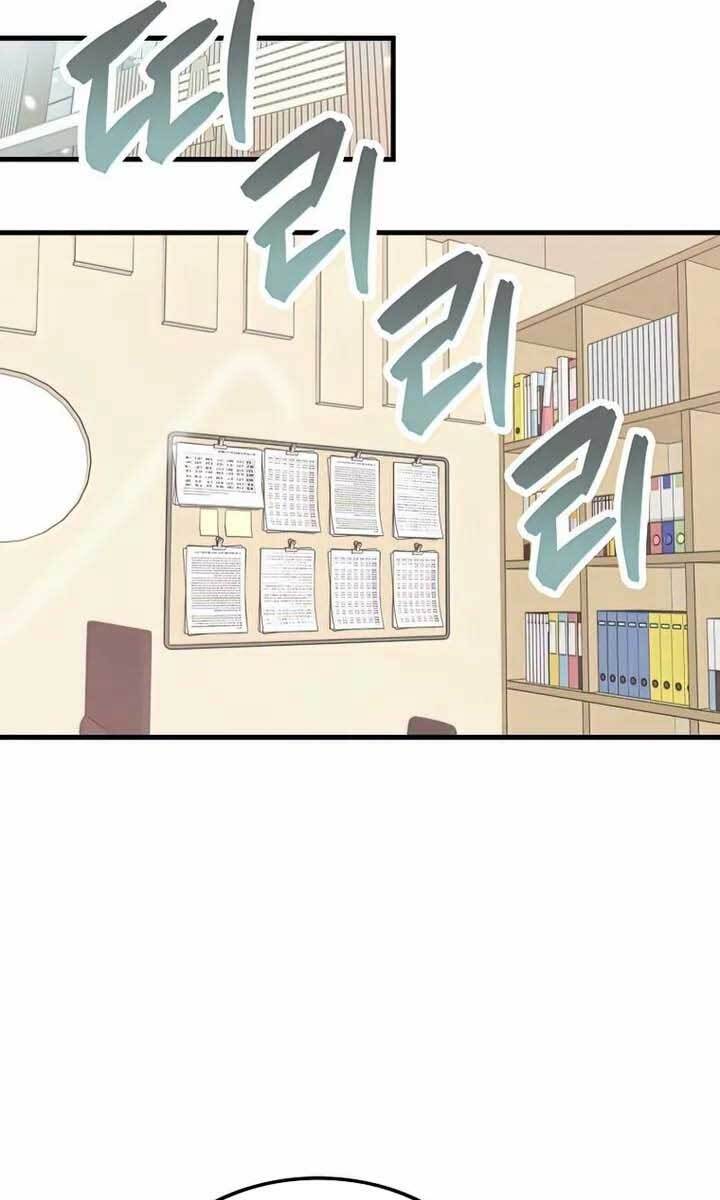 Ranker Mộng Du: Chapter 45