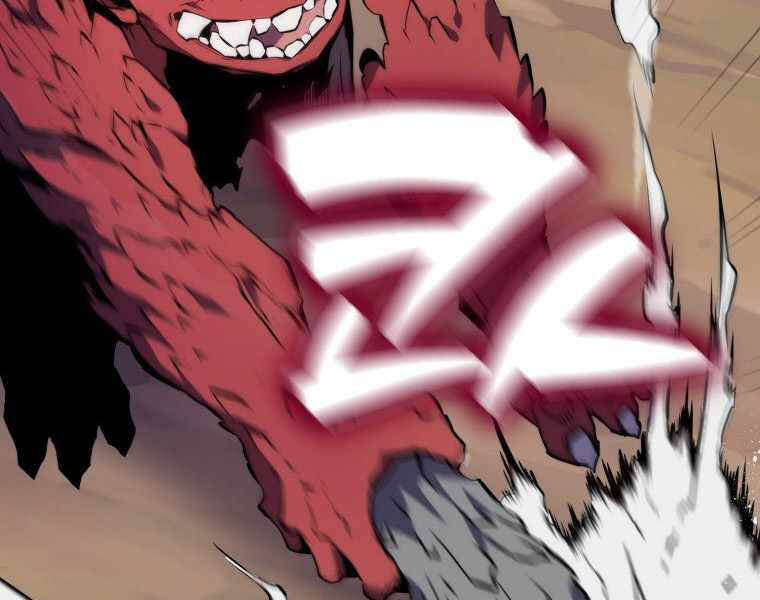 Ranker Mộng Du: Chapter 5