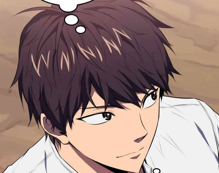 Ranker Mộng Du: Chapter 5