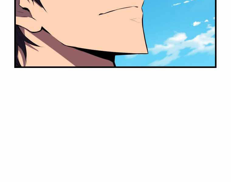 Ranker Mộng Du: Chapter 5