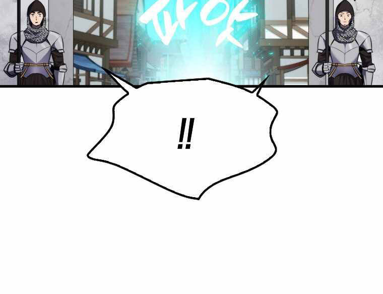 Ranker Mộng Du: Chapter 5