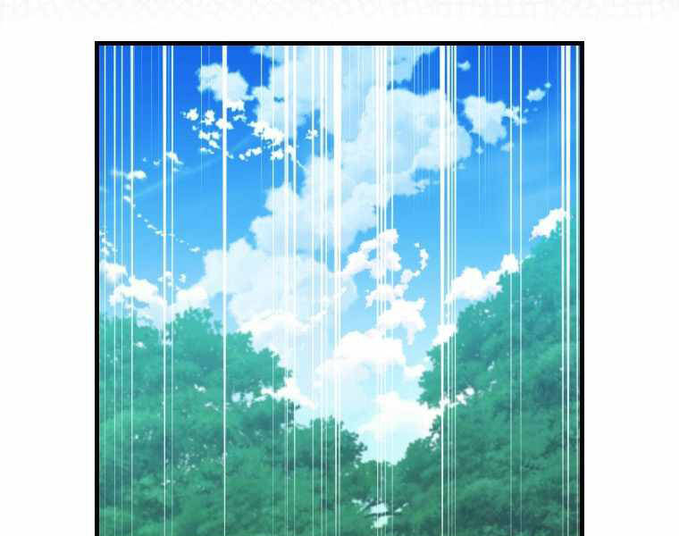 Ranker Mộng Du: Chapter 5