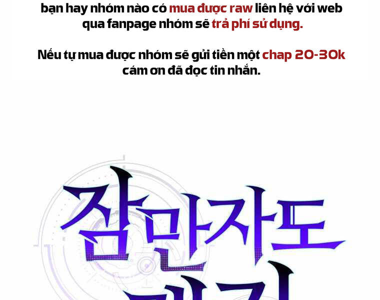 Ranker Mộng Du: Chapter 5