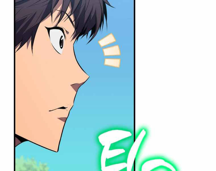 Ranker Mộng Du: Chapter 5