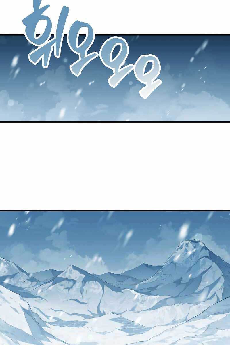 Ranker Mộng Du: Chapter 51