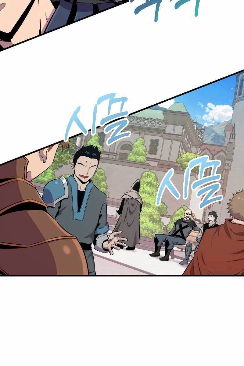 Ranker Mộng Du: Chapter 52