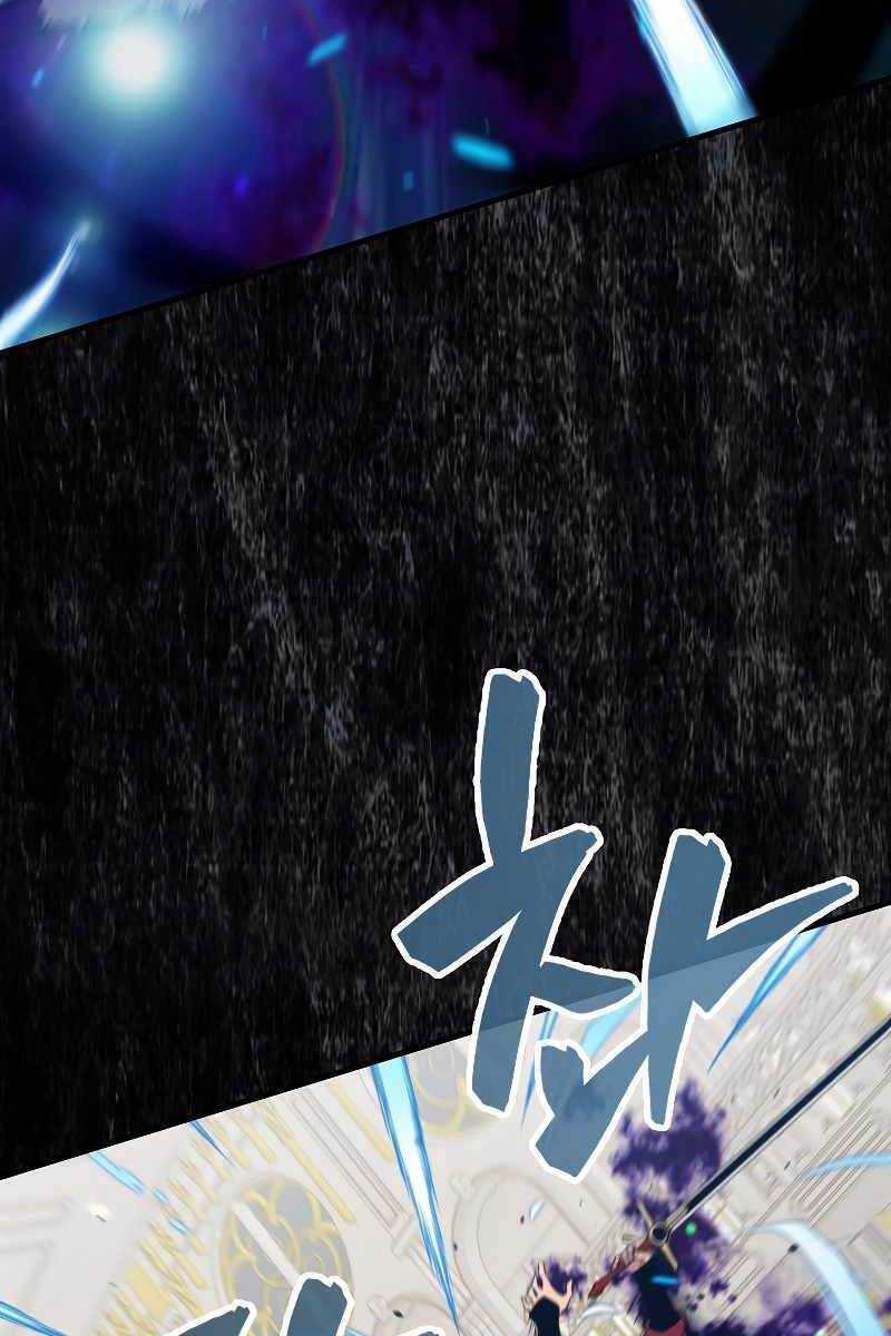 Ranker Mộng Du: Chapter 52
