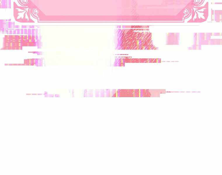 Ranker Mộng Du: Chapter 6
