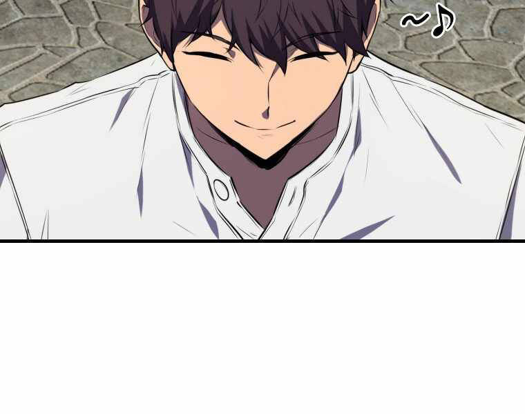 Ranker Mộng Du: Chapter 6