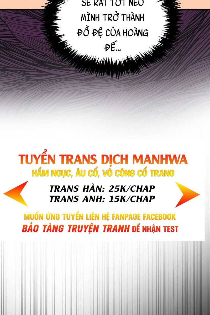 Ranker Mộng Du: Chapter 62