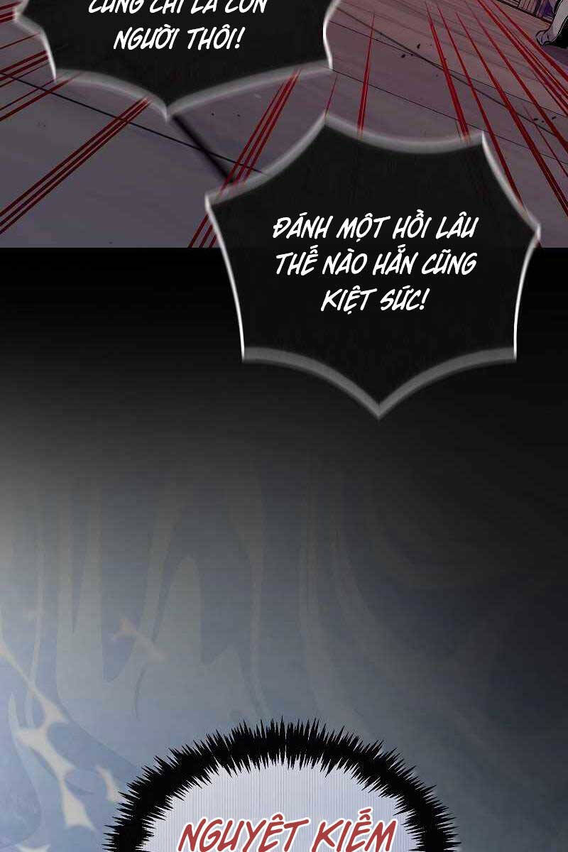 Ranker Mộng Du: Chapter 65