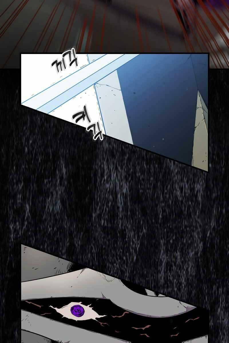 Ranker Mộng Du: Chapter 65