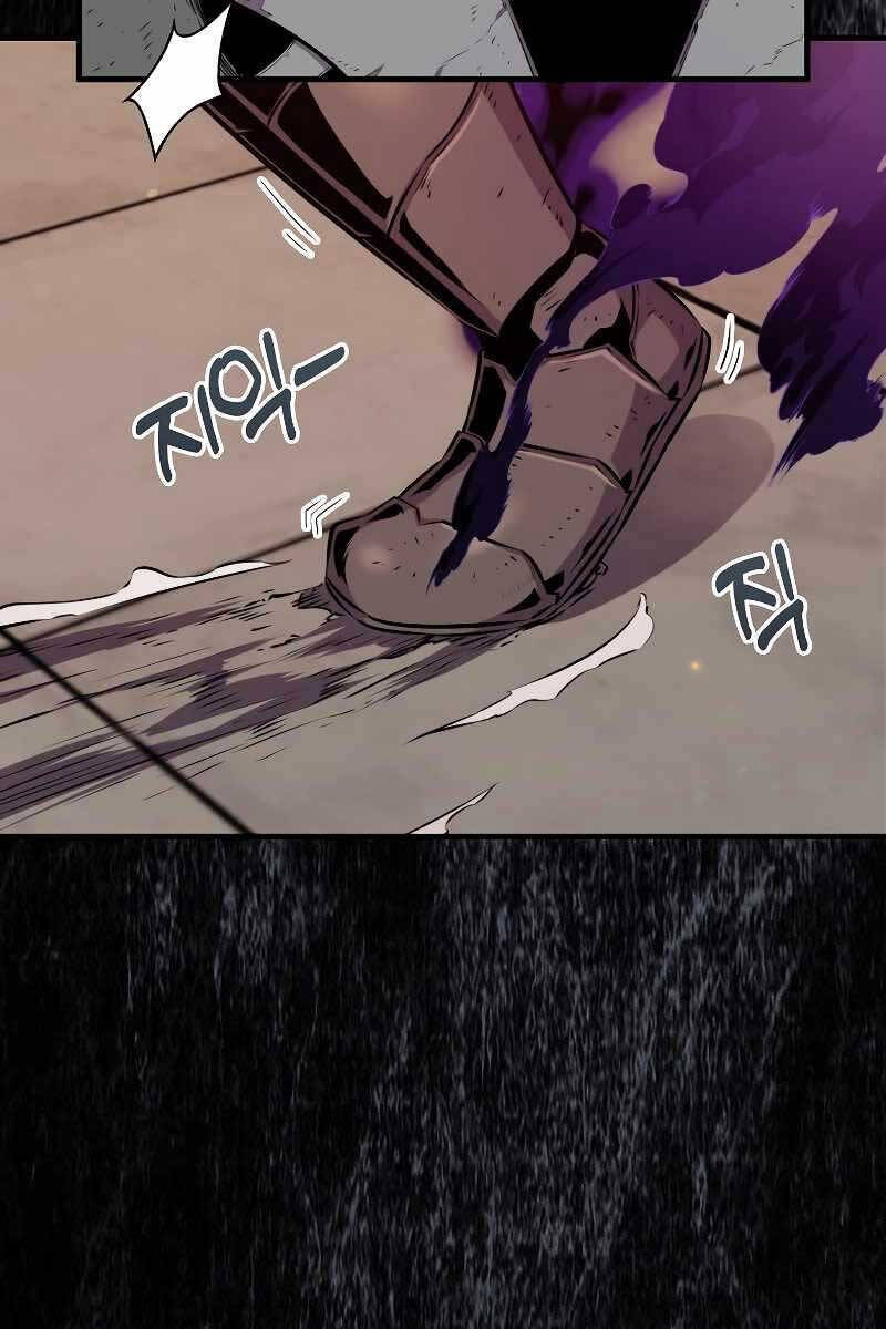 Ranker Mộng Du: Chapter 65