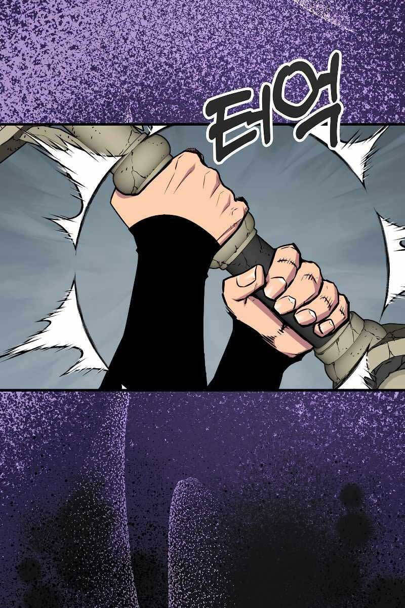 Ranker Mộng Du: Chapter 65