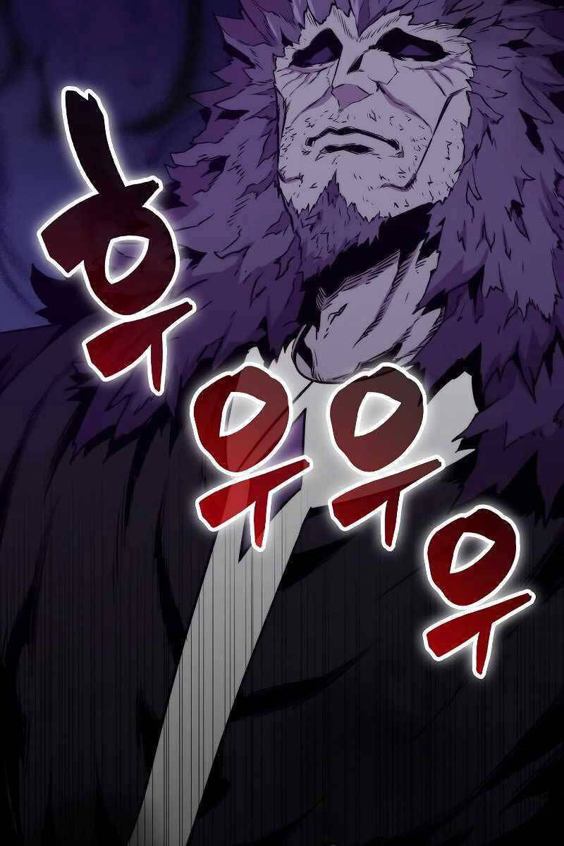 Ranker Mộng Du: Chapter 65