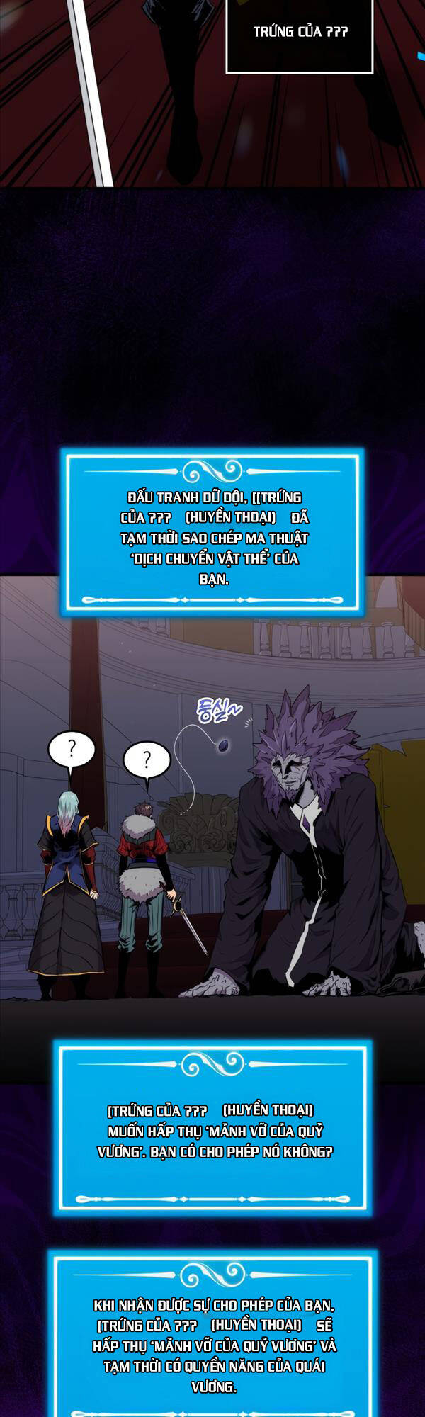 Ranker Mộng Du: Chapter 66
