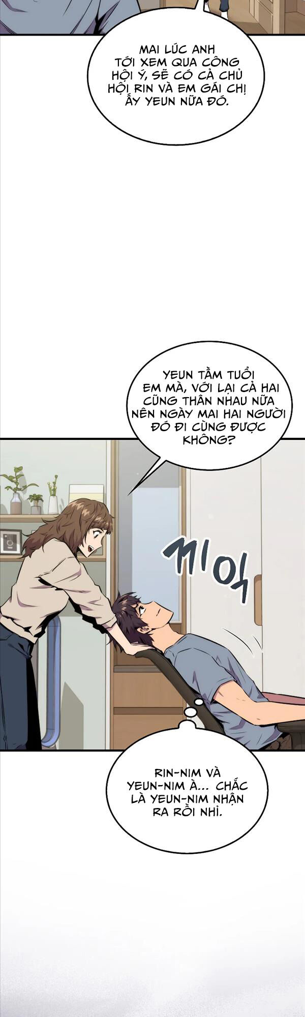 Ranker Mộng Du: Chapter 67