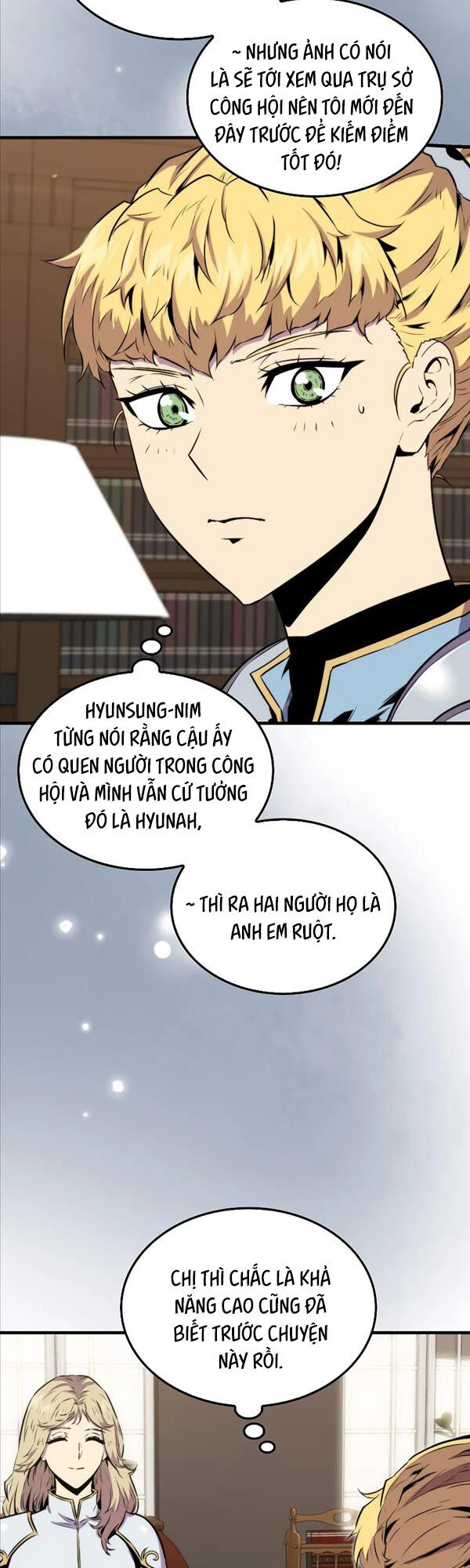 Ranker Mộng Du: Chapter 67