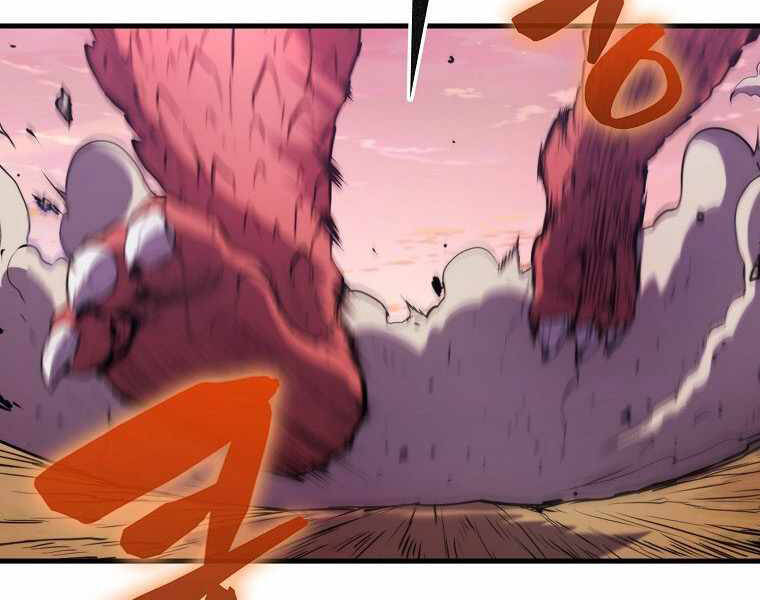 Ranker Mộng Du: Chapter 7