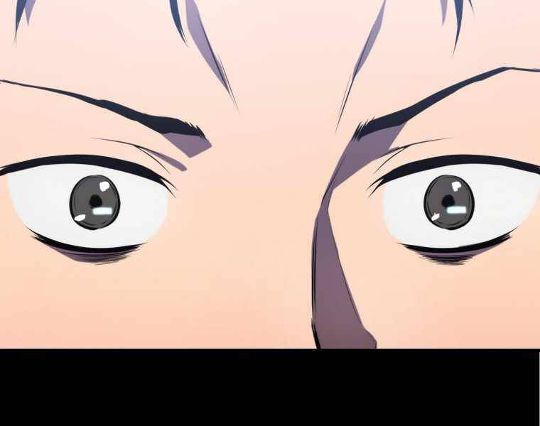 Ranker Mộng Du: Chapter 7