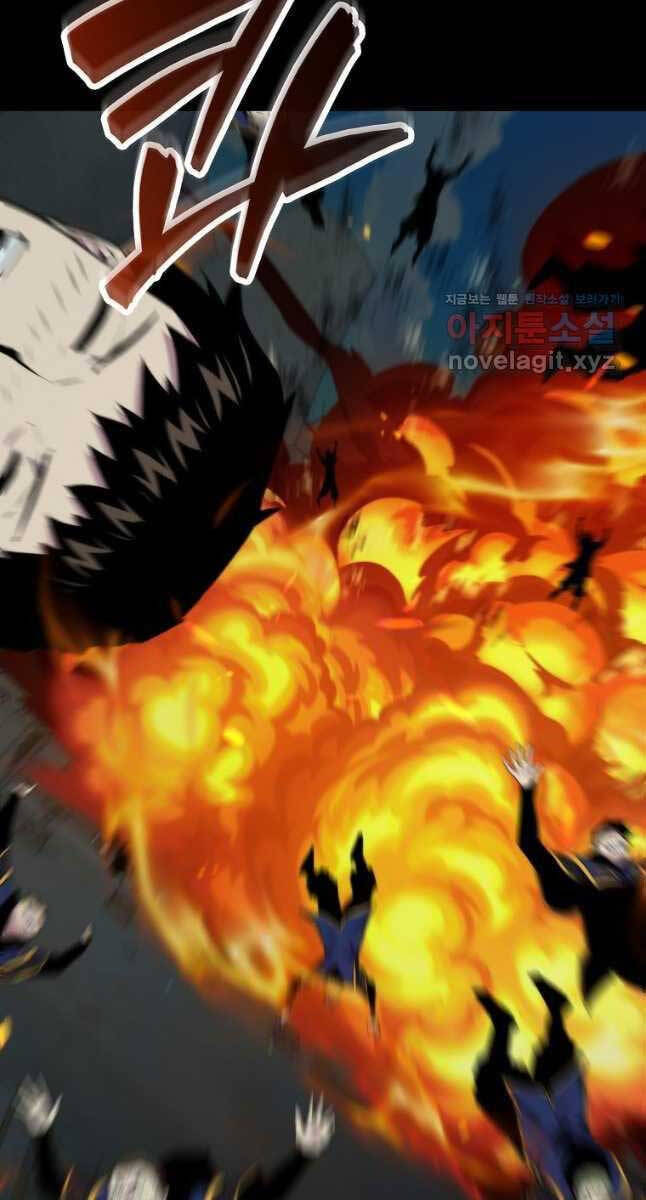 Ranker Mộng Du: Chapter 70